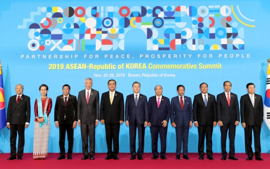 [ASEAN-Korea summit] Korea, ASEAN must work together to face new challenges: Moon