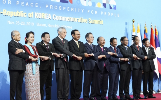 [ASEAN-Korea summit] Korea, ASEAN adopt joint vision for cooperation