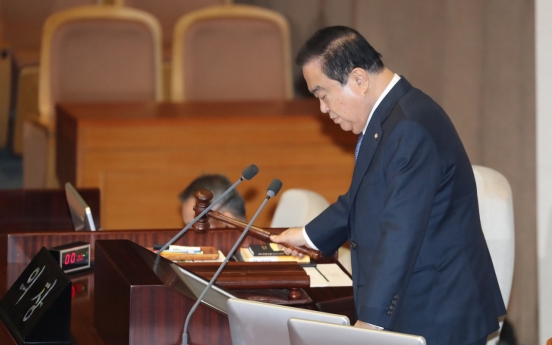 Speaker Moon pushes for bill to resolve Japanese wartime forced labor issue