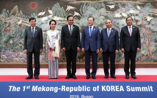 [ASEAN-Korea summit] Korea, Mekong nations seek closer ties