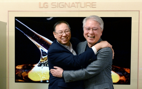 LG Group taps younger leaders in pursuit of change