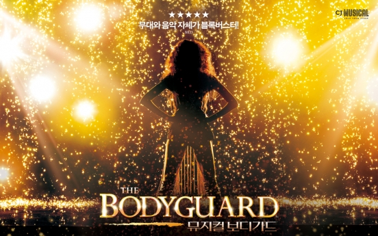 [Herald Review] Remembering singer Whitney Houston with ‘Bodyguard’