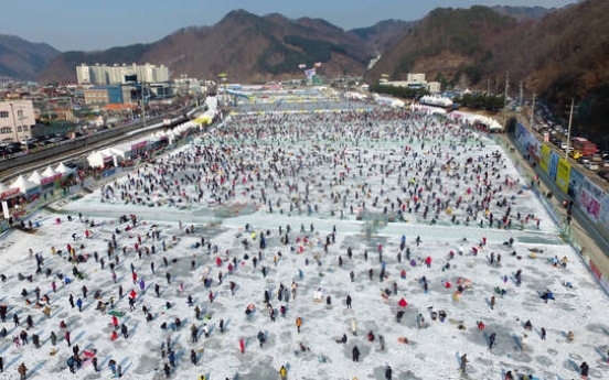 Hwacheon ice-fishing festival opening delayed