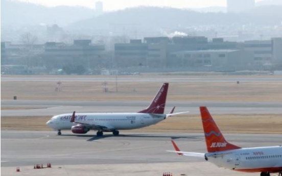 Jeju Air delays signing to acquire Eastar Jet