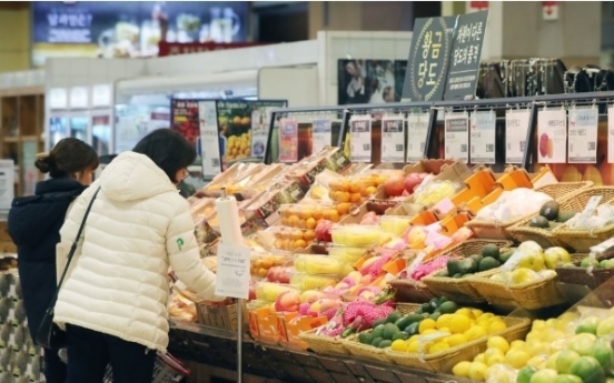 Korea's consumer prices rise 0.7% in December