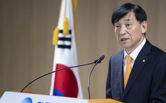 Demographic change will bring new, bigger challenges to financial sector: BOK chief