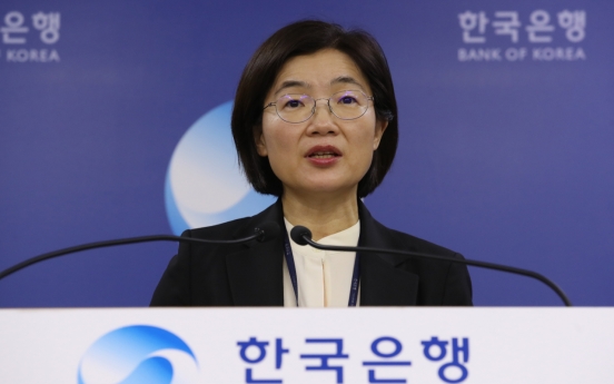 S. Korea’s current account surplus grows to $6b in Nov.