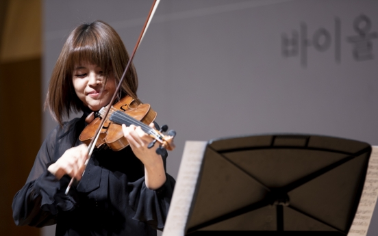 Berlin concertmaster to grace Seoul stage as soloist