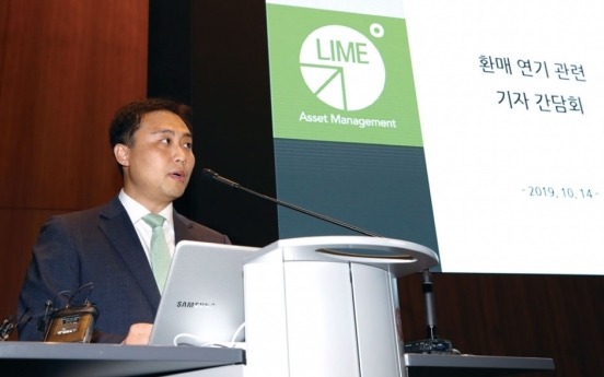 Lime Asset to freeze additional W500b, FSS likely to launch new probe