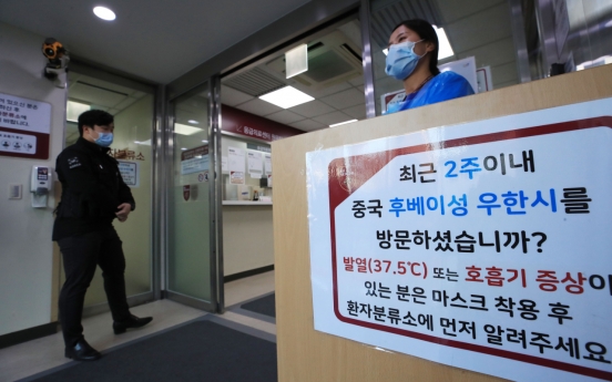 Seoul strives to fend off China virus