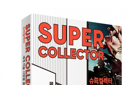 Super collectors: Forces that drive the art market