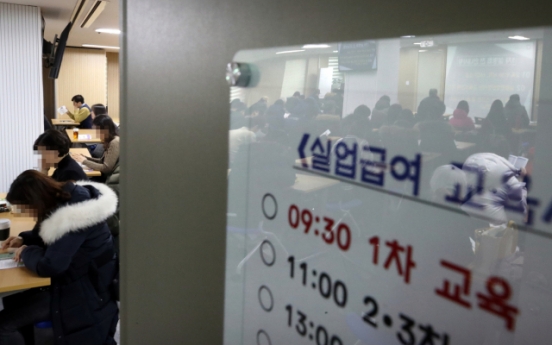 [News Focus] Korea’s payouts for jobless people soar 103% in 5 years