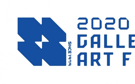 The Galleries Art Fair to go ahead, despite virus fears