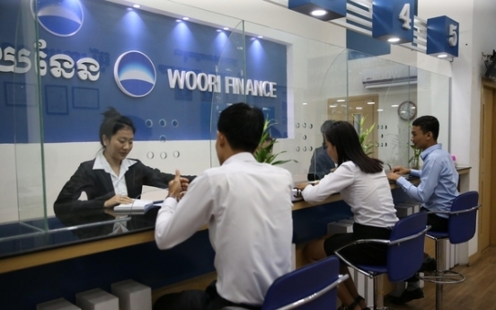 Woori Bank merges two Cambodian subsidiaries