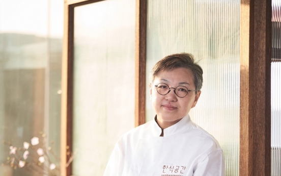 Cho Hee-sook Asia’s Best Female Chef of 2020