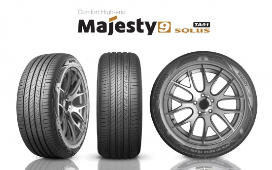 Threee Kumho Tire products win Good Design Award