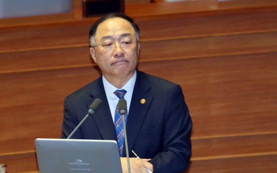 S. Korea prepares over $8b extra budget bill against coronavirus: minister