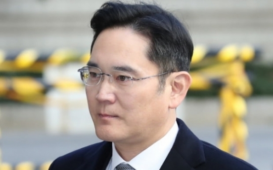 Samsung committee advises heir to apologize to public