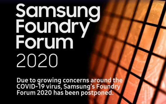 Samsung Foundry Forum in Silicon Valley postponed over pandemic