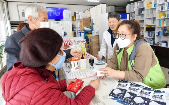 Helping hand to relieve overloaded pharmacies in mask distribution