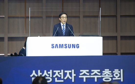 [From the scene] Attendance halves at Samsung’s shareholders meeting amid virus fears