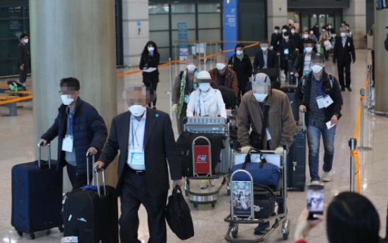 S. Korea mulls mandatory home quarantine for arrivals from Europe
