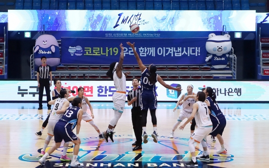 [Newsmaker] Women's pro basketball season canceled due to coronavirus