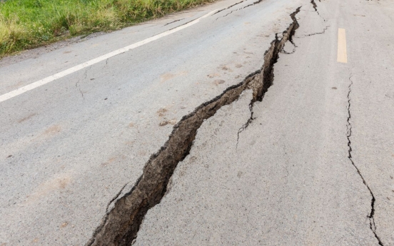 2.7 magnitude quake hits southeastern region