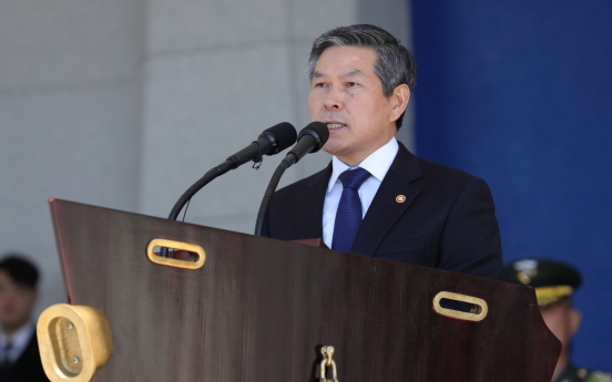 S. Korea, US to continue combined exercises in adjusted manner: defense minister