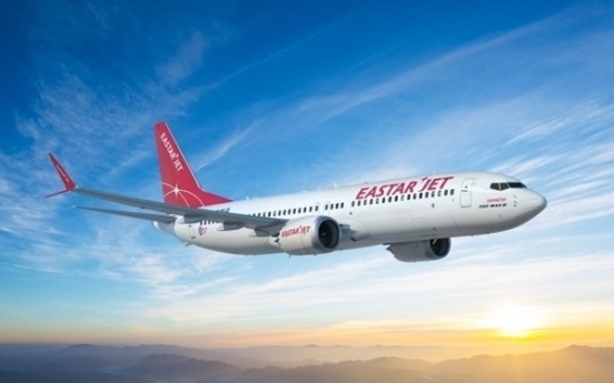 Eastar Jet to shut down all flights over novel coronavirus