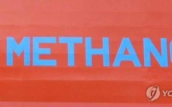 Family admitted to hospital after using methanol to disinfect home