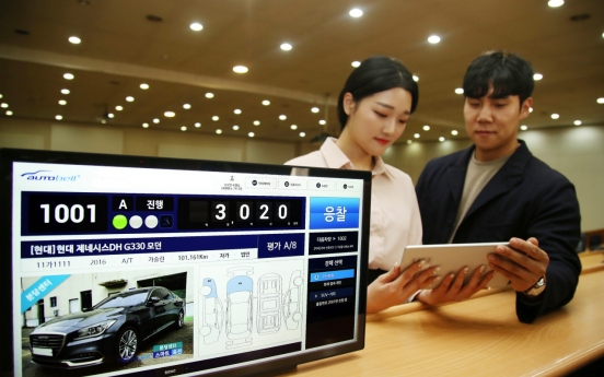 Hyundai Glovis launches cloud-based used car auction system