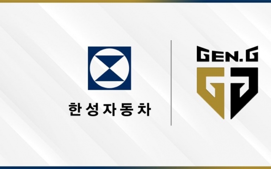 Han Sung Motor partners with esports firm Gen.G