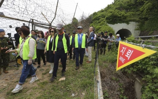 Government to inject W14b to develop DMZ Peace Trail