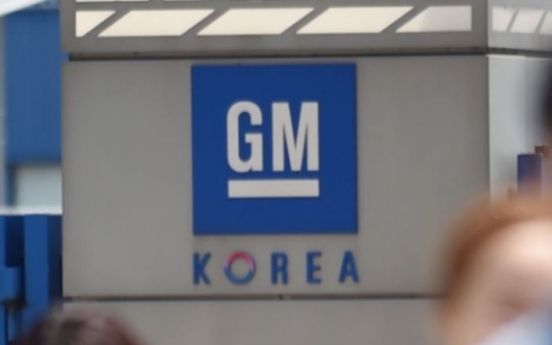 GM Korea, union reach provisional agreement on wage talks