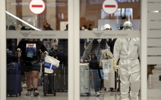 10대 美유학생, 해열제로 한·미 공항 검역 무력화