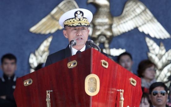 Vice Adm. Boo Suk-jong named new Navy chief