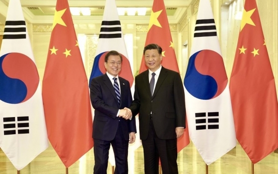 Cheong Wa Dae still seeks Xi Jinping's 'early visit' to S. Korea: official