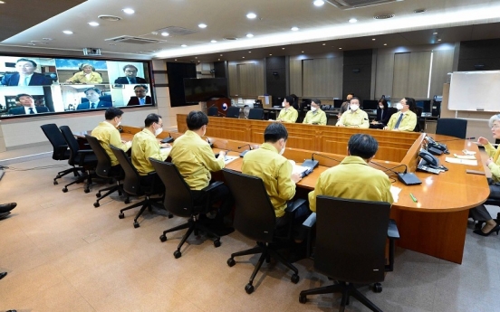 S. Korea to host online seminar to share anti-virus know-how with foreign countries