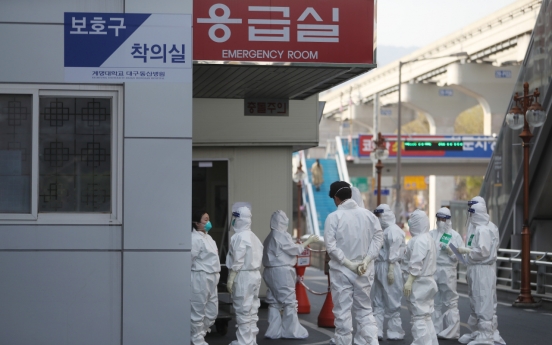 S. Korea's 31st virus patient still undergoing treatment: KCDC