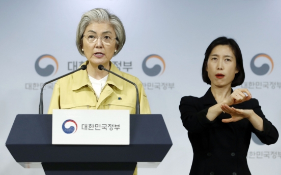 S. Korean, Finnish foreign ministers hold talks on coronavirus cooperation