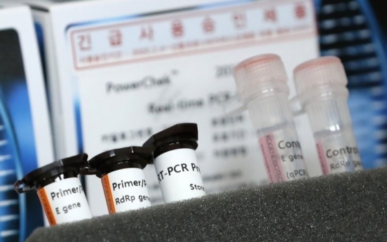 3 S. Korean firms sign contracts to supply coronavirus test kits to US