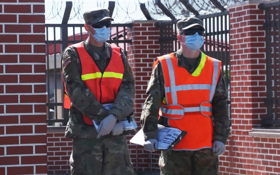 USFK maintains current anti-virus warning level despite S. Korea's guideline relaxation