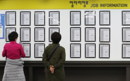 [Economy in Pandemic] S. Korea’s shrinking job market sparks fears of recession