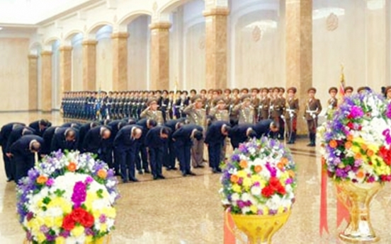 N. Korea makes no mention of visit to mausoleum by leader Kim on late founder's birthday
