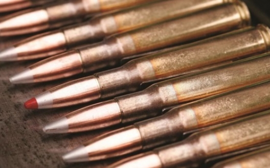 Poongsan to export machine gun bullets to Middle East