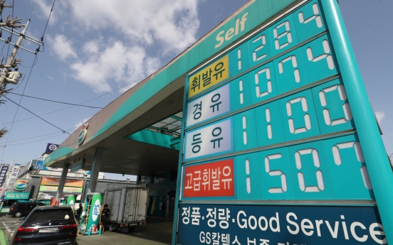 S. Korea’s exports, industries to be hit by historic oil crash