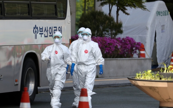 South Korea confirms 11 virus patients; daily count stands around 10 for fifth day
