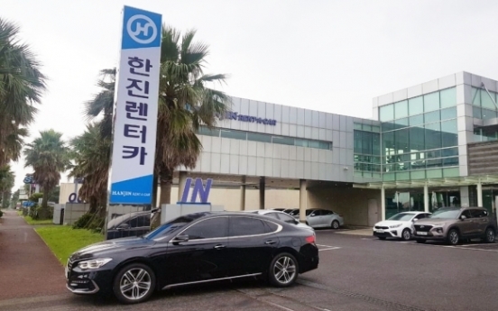 Hanjin Group sells rent-a-car unit to focus on logistics business