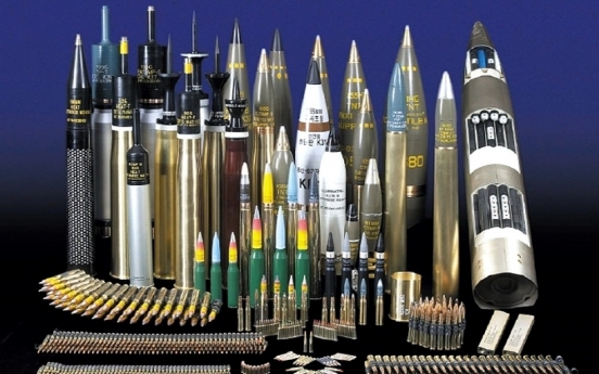 Poongsan’s bullet sales spike as gun demand shoots up in US